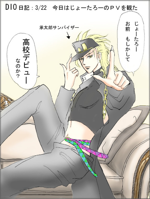 【腐】アニメ