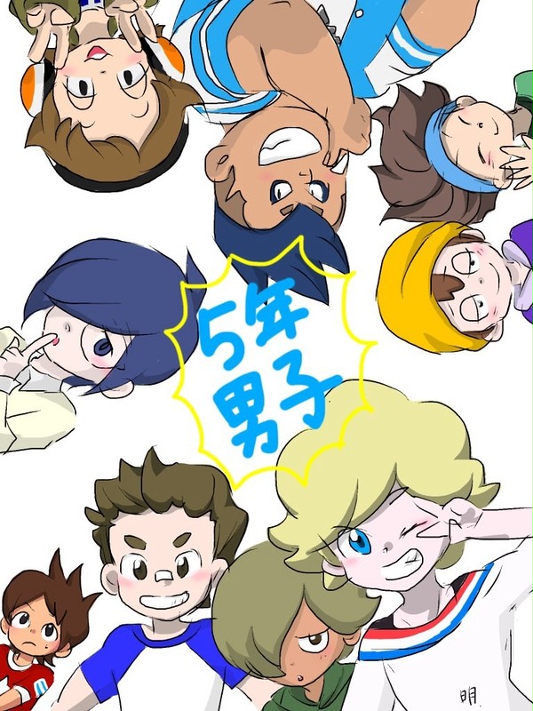 【妖怪ウォッチ】５年男子