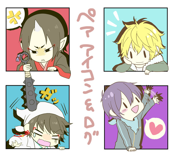 ペアアイコン&ろぐ