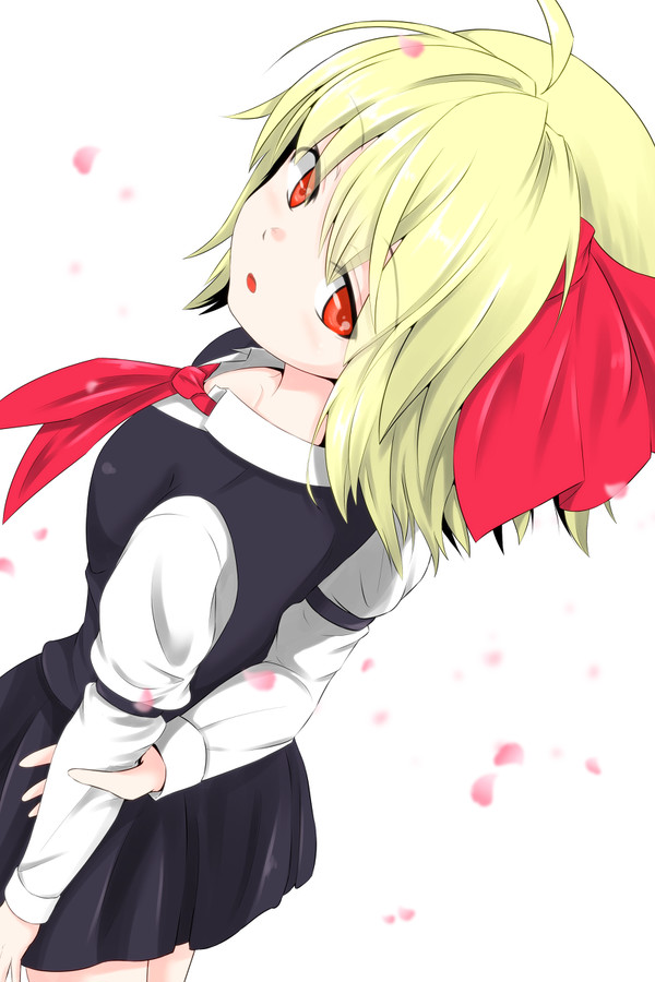 ルーミアの日