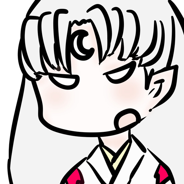 おこ