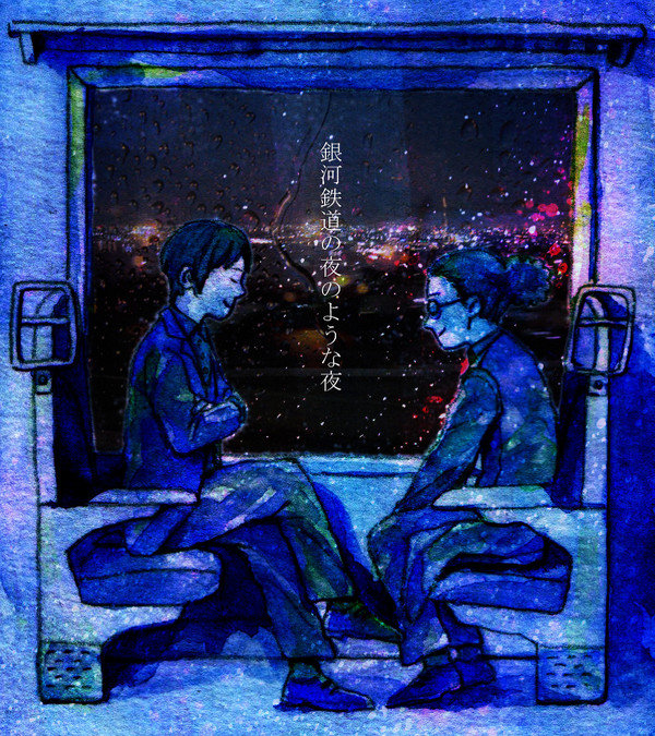 再投稿すみません