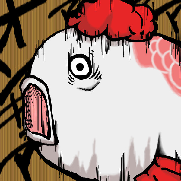 金魚草