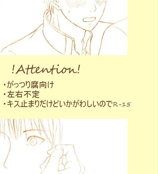 無題
