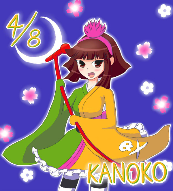 鹿ノ子ちゃん誕生日おめでとう！