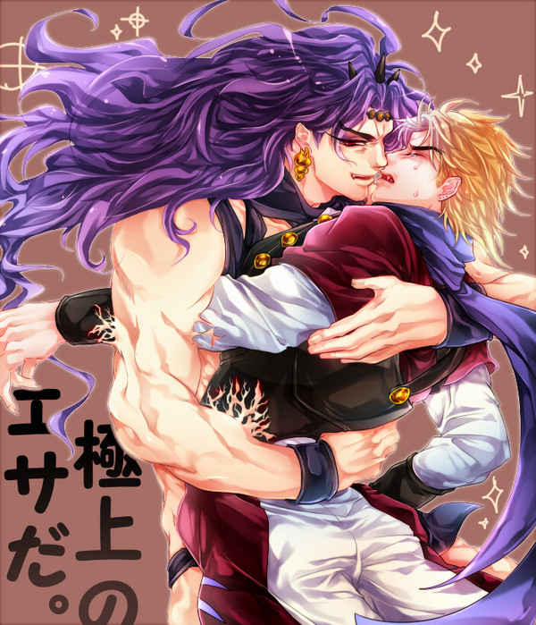 【腐向け】布教