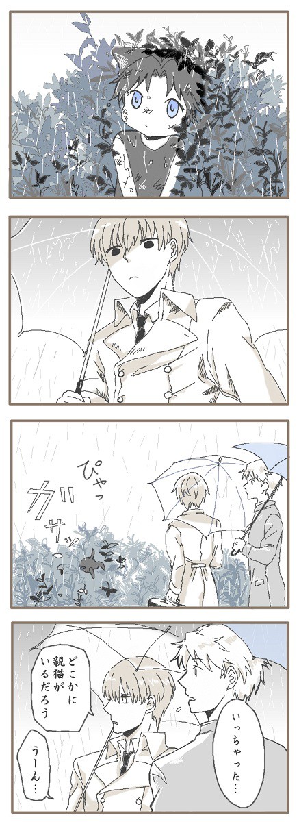 ねこべさんと暮らす