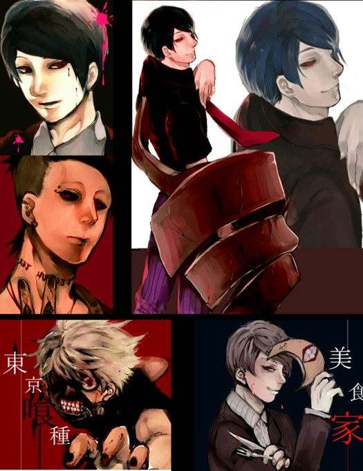 東京喰種まとめ