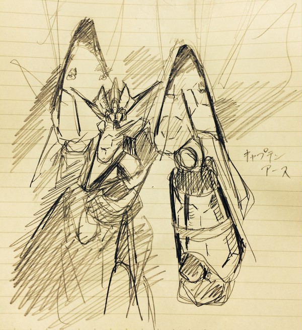キャプテンアース 落書き