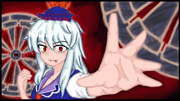 病んでるね