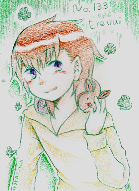133