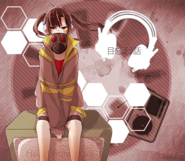 目を疑う話。