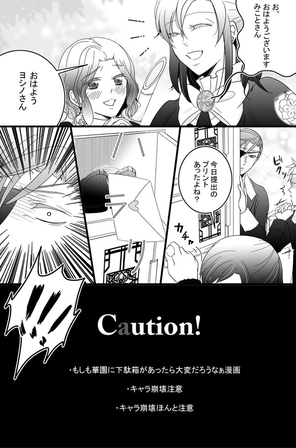 しのぶれど 色に出でにけり わが恋は