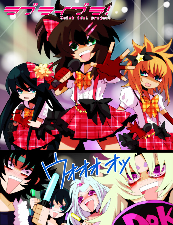 ★矢ネタ詰め