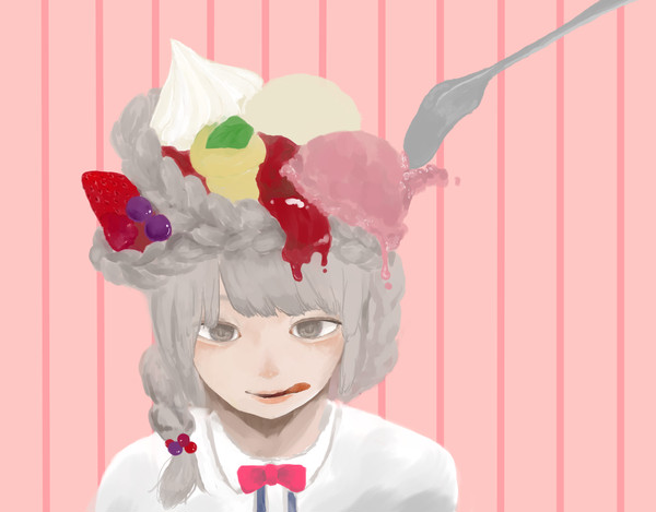 食べられません