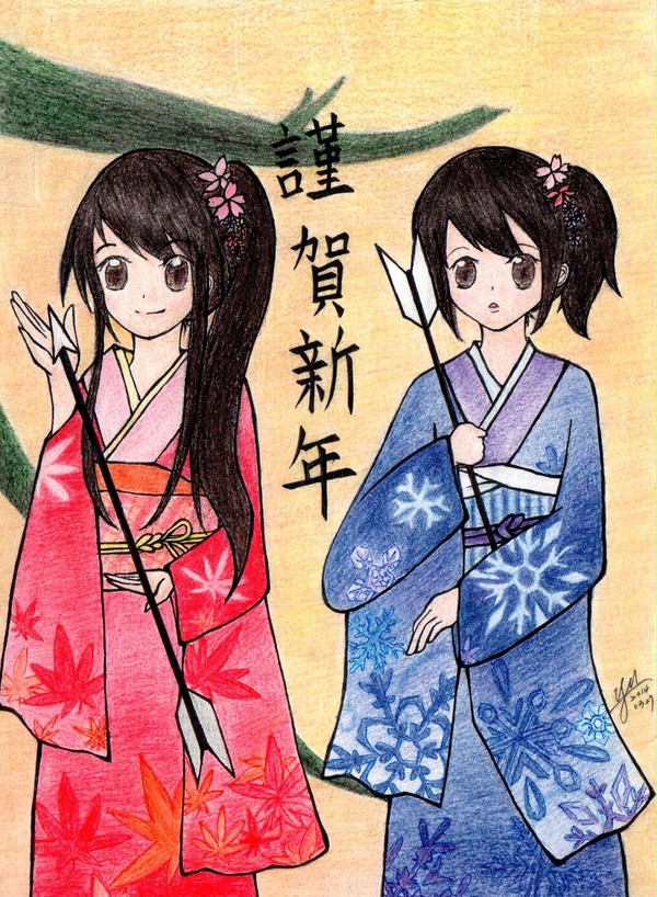 2014!