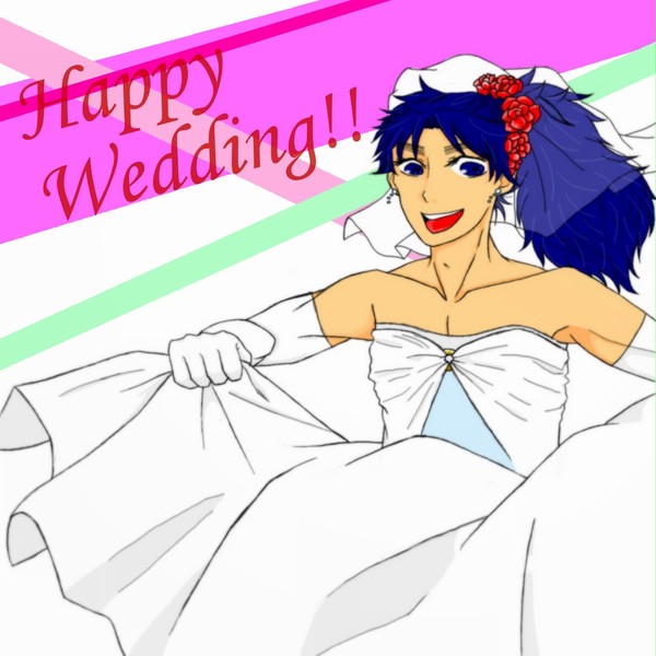 Wedding dress