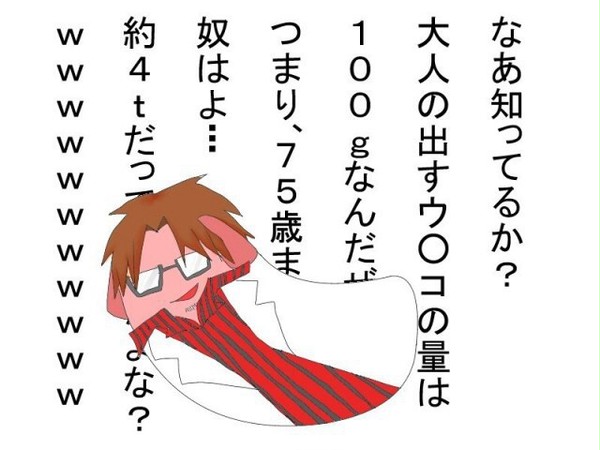 【10日目】ケンしば
