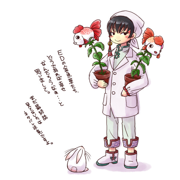 金魚草もお疲れ様