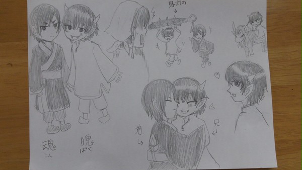 鬼白の子供がもし双子だったら…
