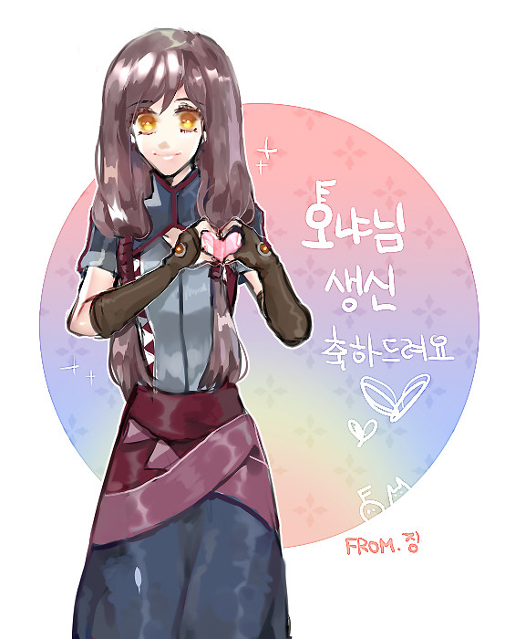 Unlight [5]
