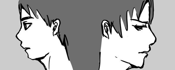 EREN LEVI
