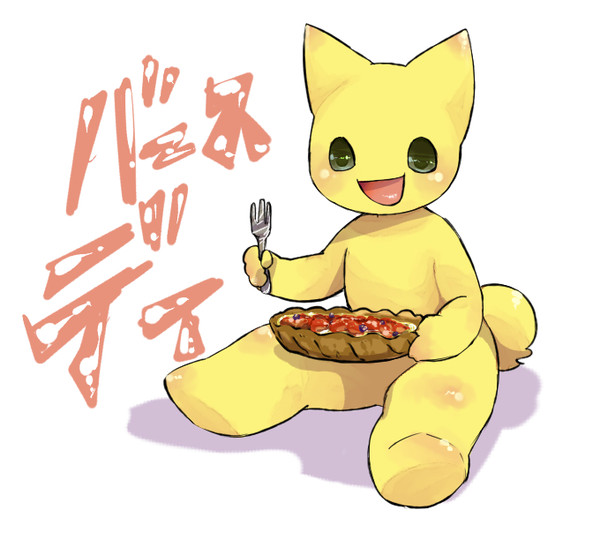モララー
