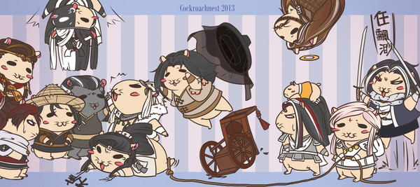 黃金鼠大軍(?
