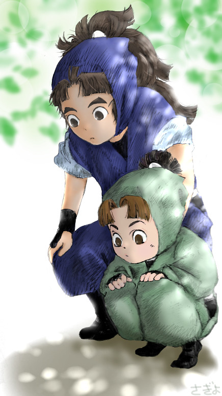 じ～っと観る