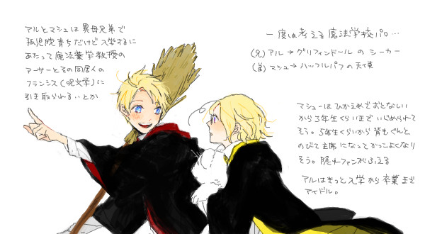 どろわろぐ詰