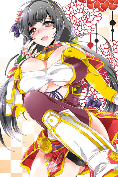 敵将!討ち取ってゴメンなさいっ!