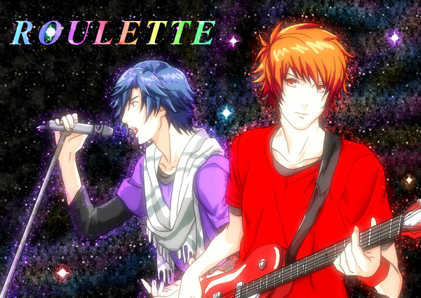 ルーレット組