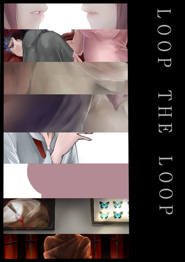 LTL詰め
