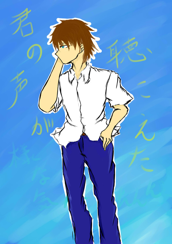 聴こえた、、、
