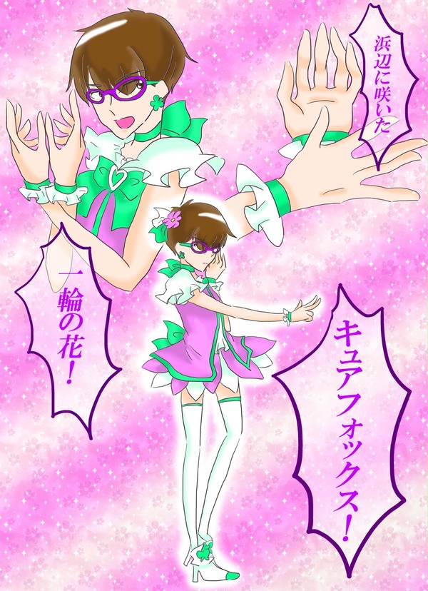 20140411