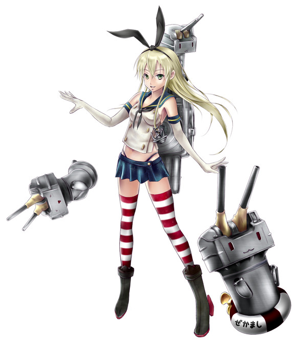 しまかぜ