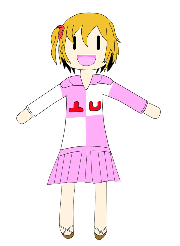 pocket momo