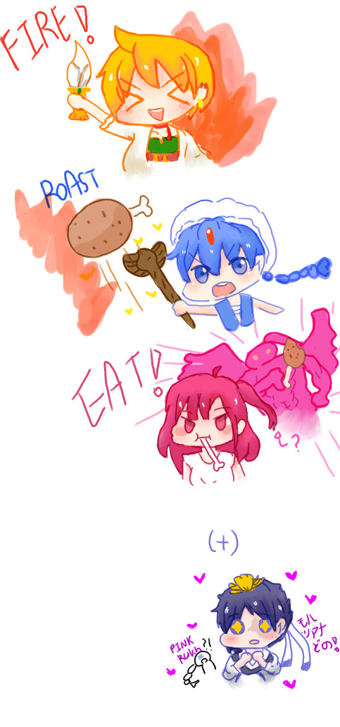 信号機トリオ! しょくじ じゅんび