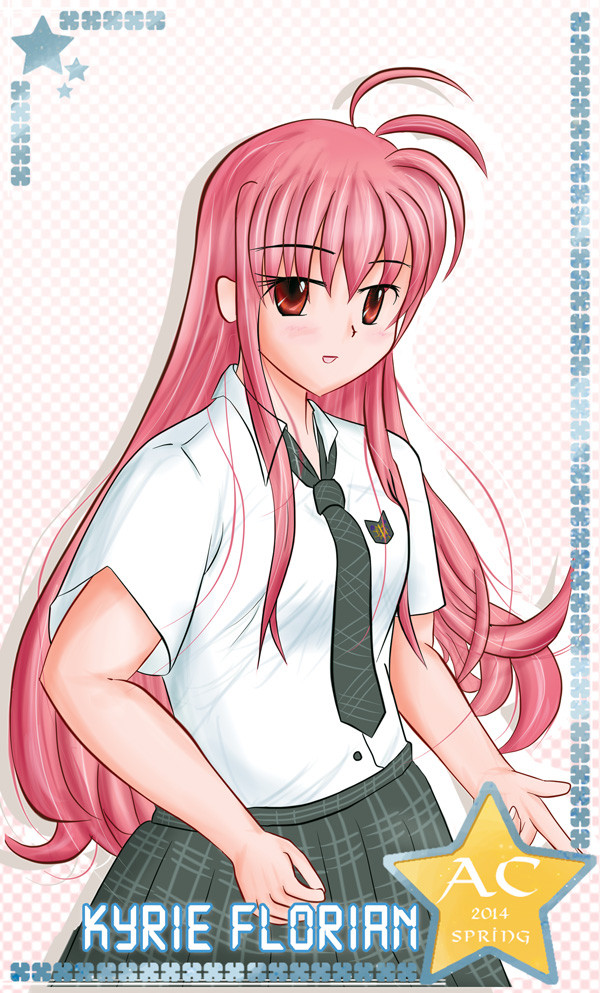 キリエたん