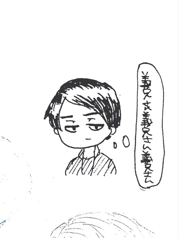 ろぐ