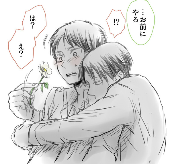 兵長がエレンのお誕生日を祝うよ！リヴァエレ的に！