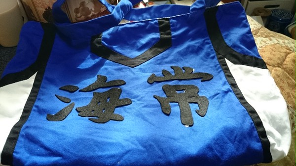 sample