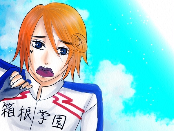 葦木場くん