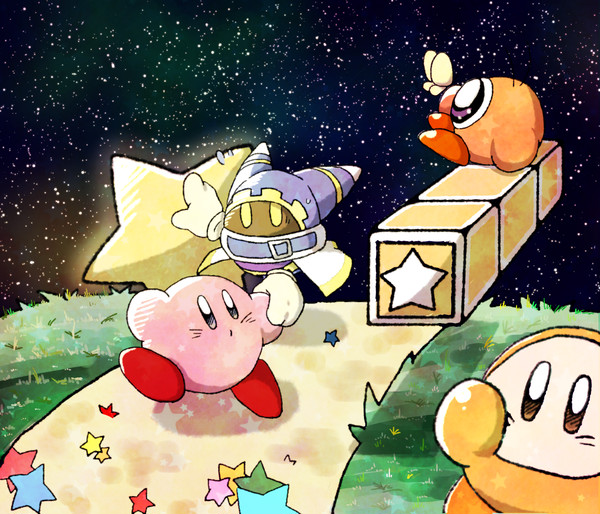 星を見に行こう