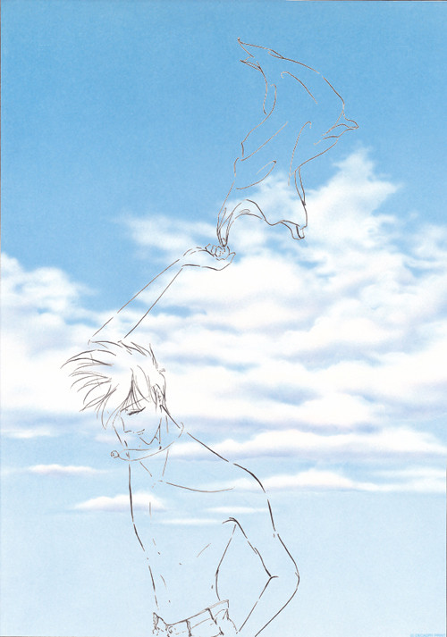 空