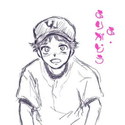 振り・過去お礼絵（初期）
