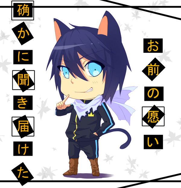 【Q】汝は縁がある人！