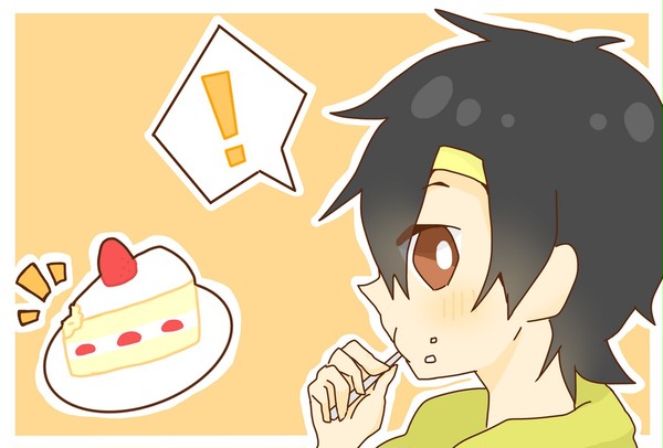 ぱっくんちょ
