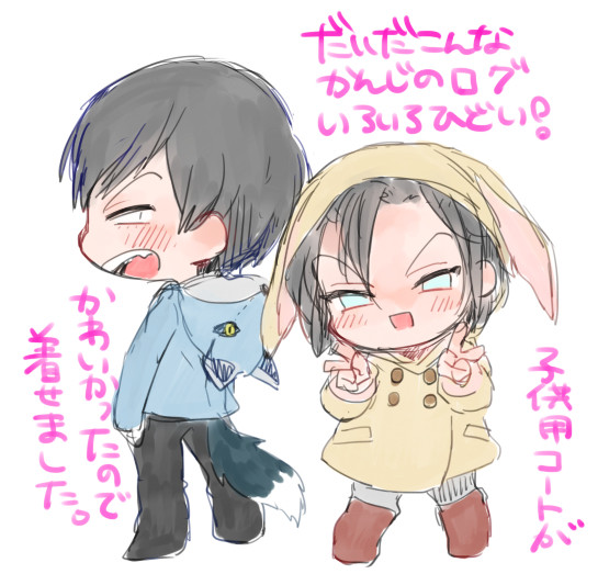 荒北さんとか東堂さんとか②