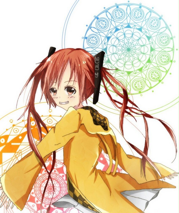 藍原延珠